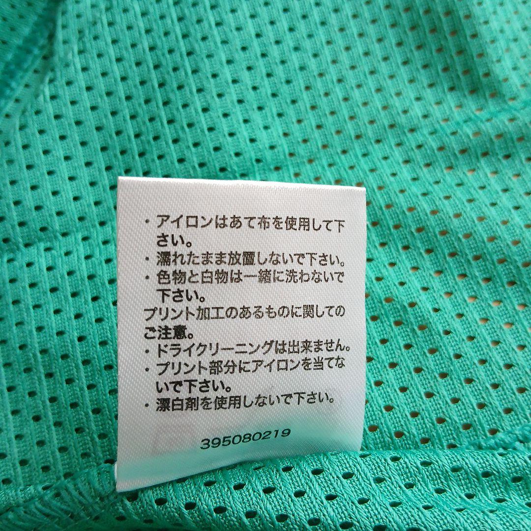 清宮幸太郎　ユニフォーム　サイズO