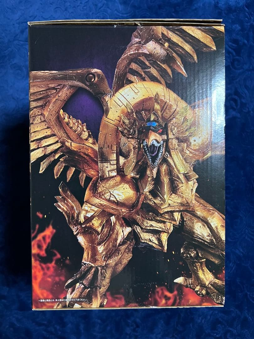 遊戯王　一番くじ　三幻神顕現　ラストワン賞　ラーの翼神竜(メタリックver.)