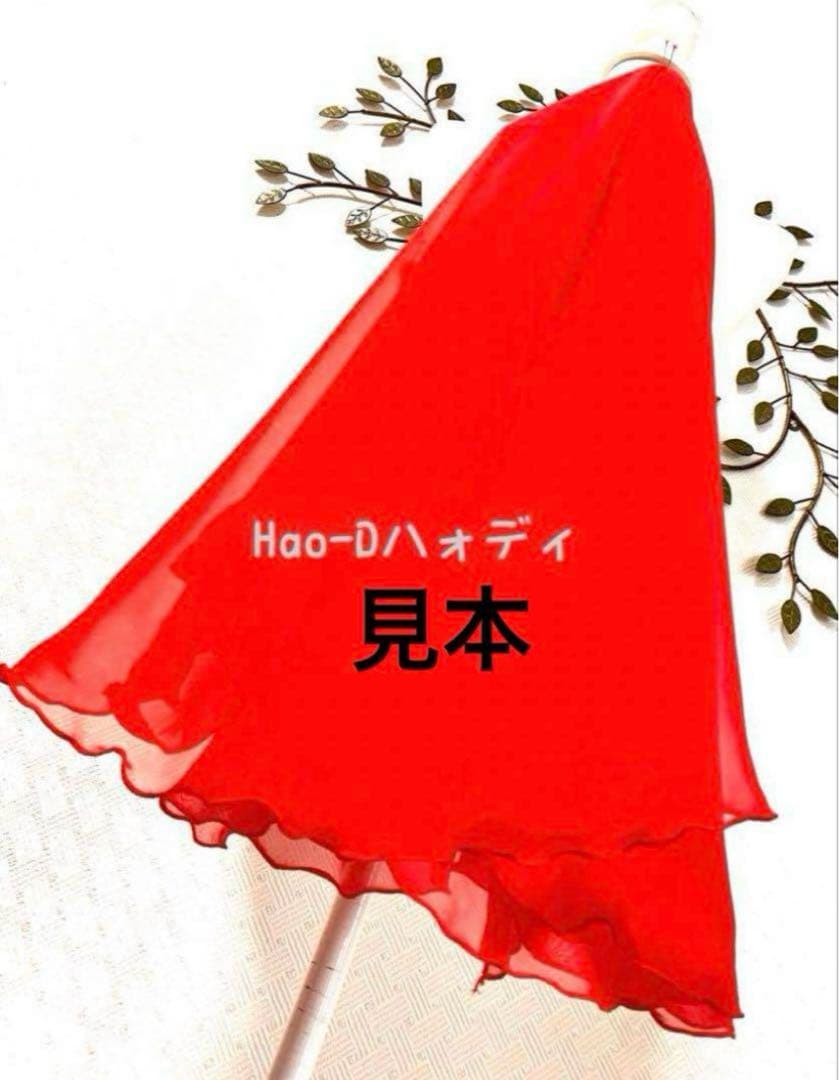 新品★フロート★ウィング★黄緑グラデーション★社交ダンス