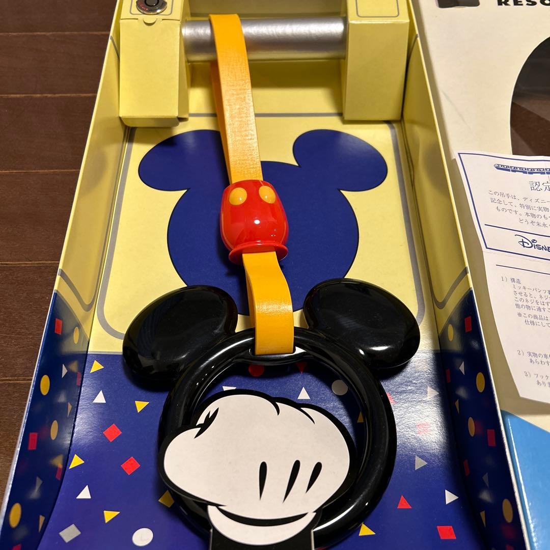 【希少・新品】ディズニーリゾートライン 開業記念 吊り革 ピンバッジ