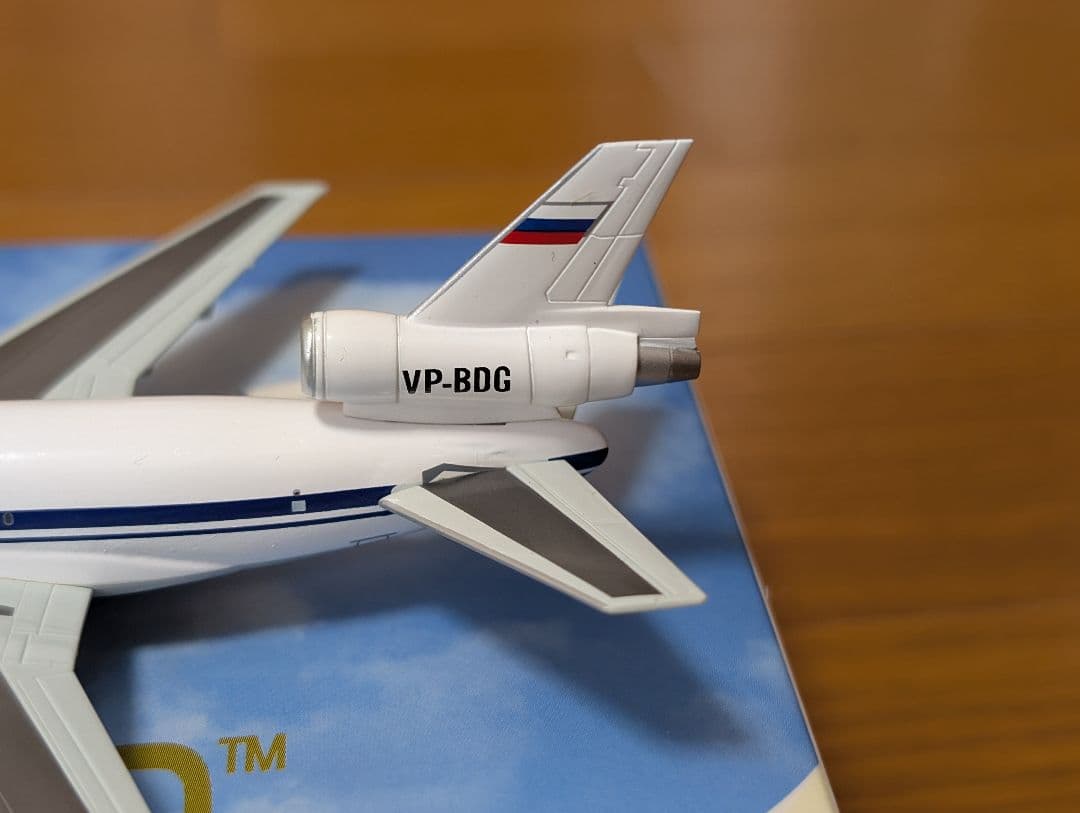 1/400 DC-10−40 アエロフロート·ロシア航空