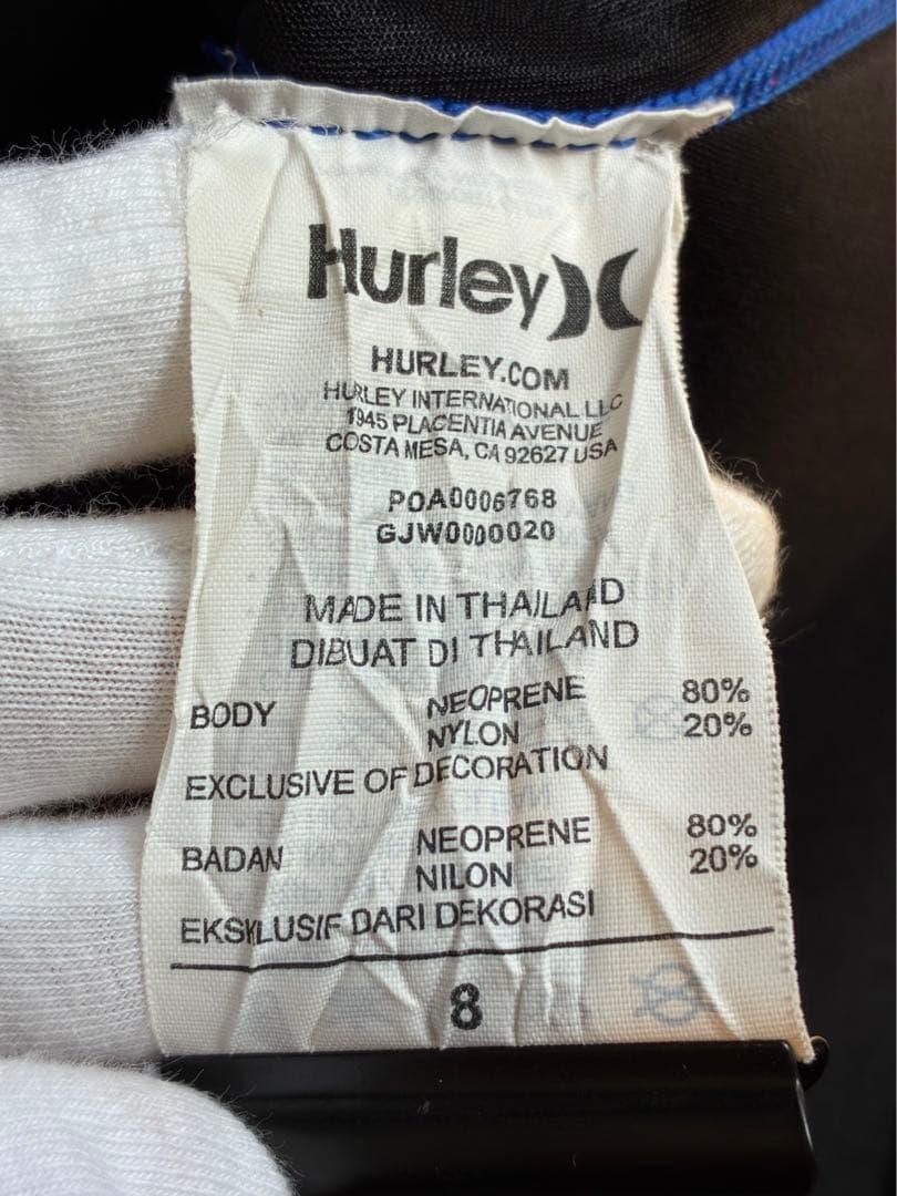 Hurley ハーレー ウェットスーツ 青・赤 バイカラー　8