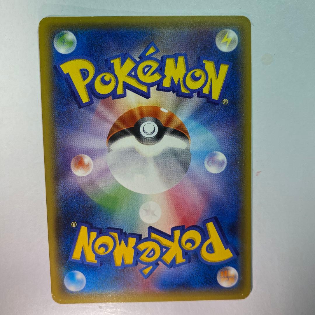 イベルタルEX UR THE BEST OF XY 187/171
