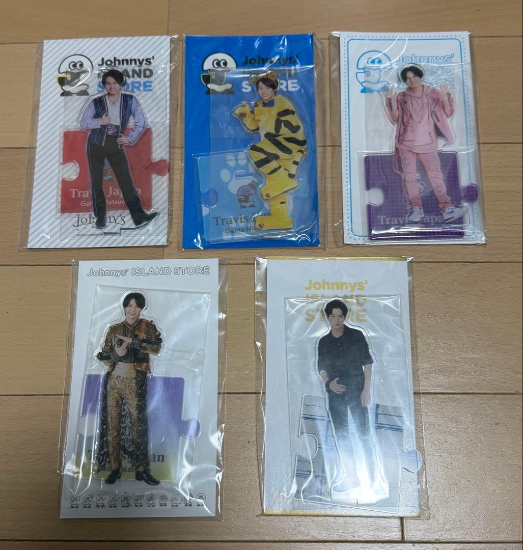 トラジャ 松田元太 グッズまとめ売り