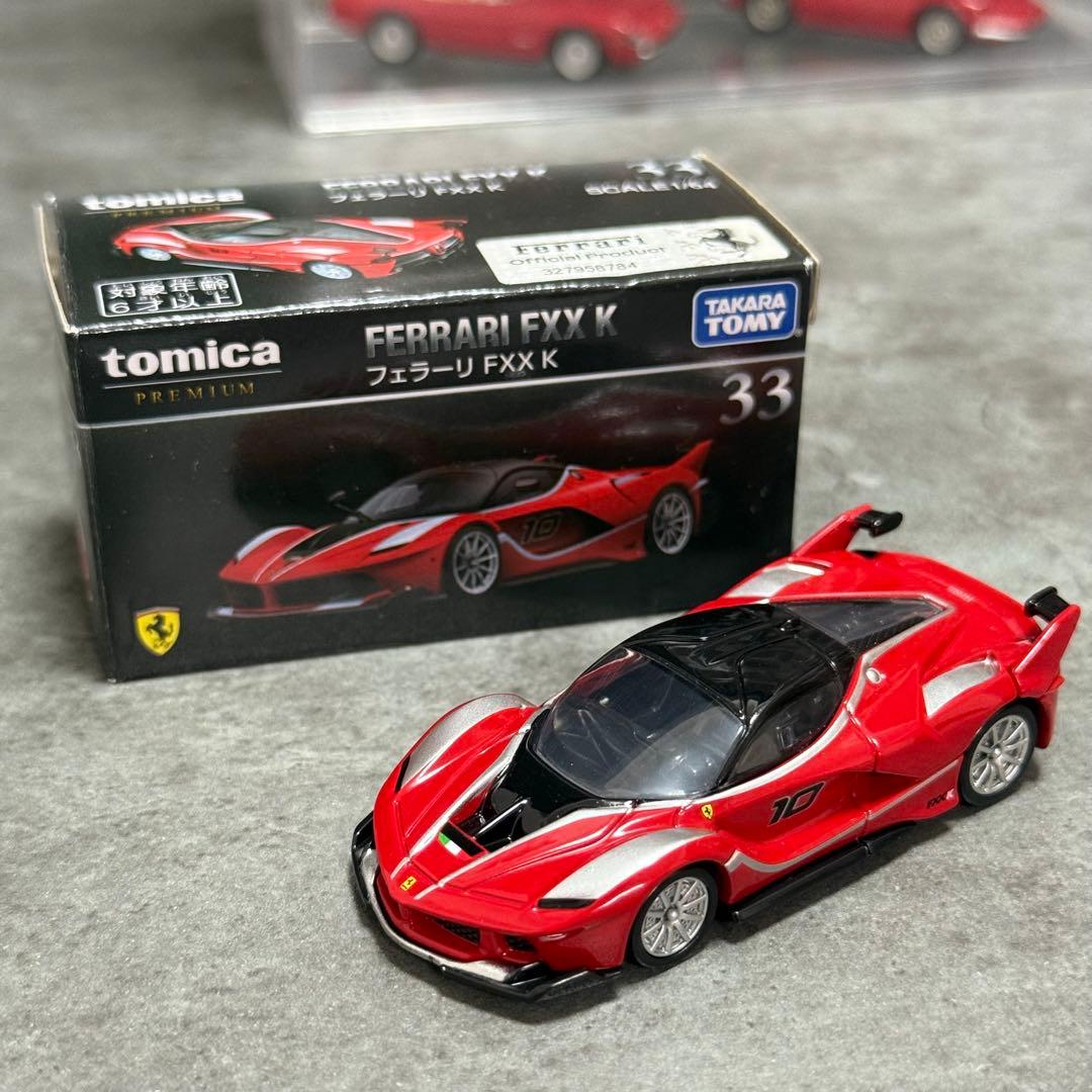 【限定お値下げ】トミカ　フェラーリ　17台セット