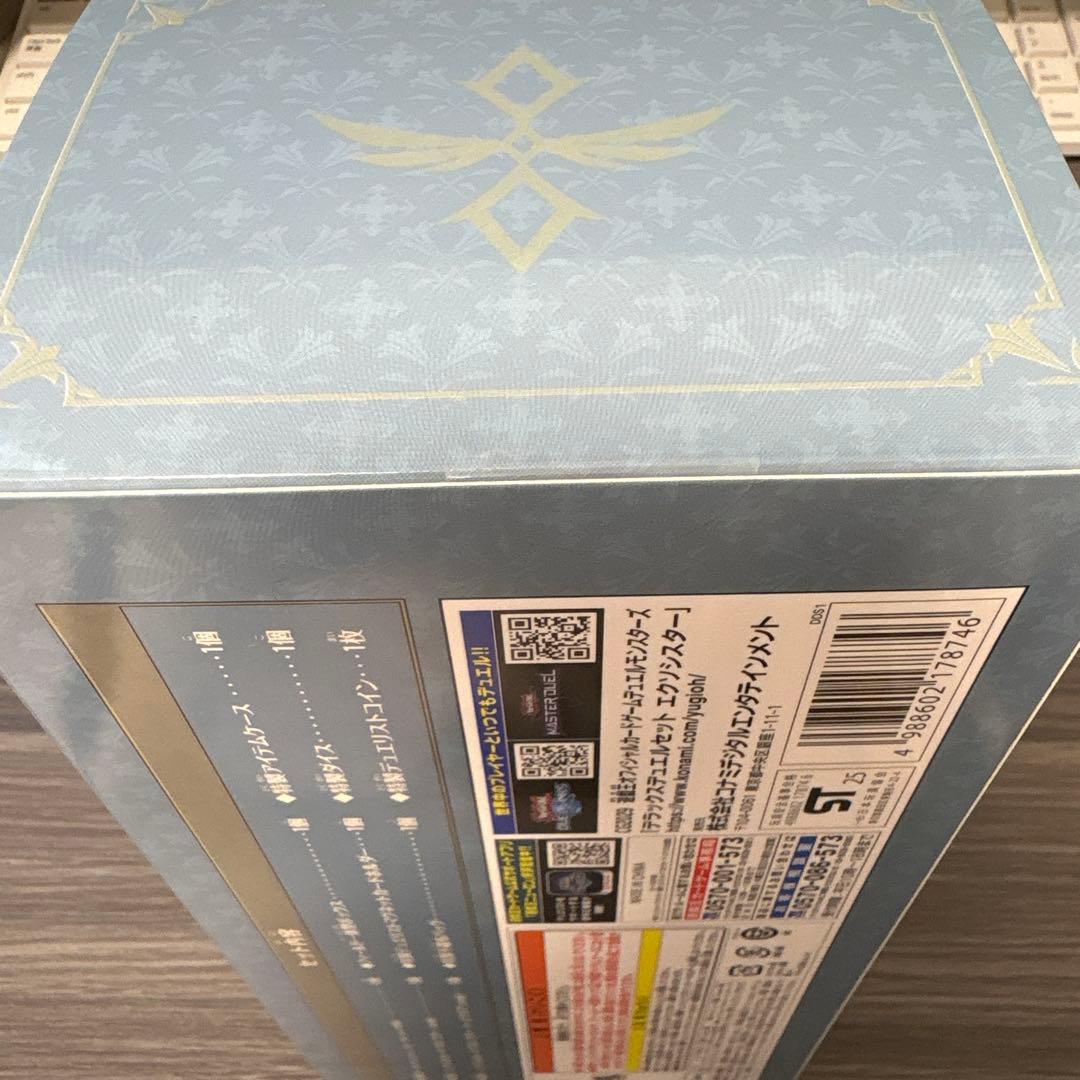 新品未開封 デラックスデュエルセット エクソシスター 遊戯王