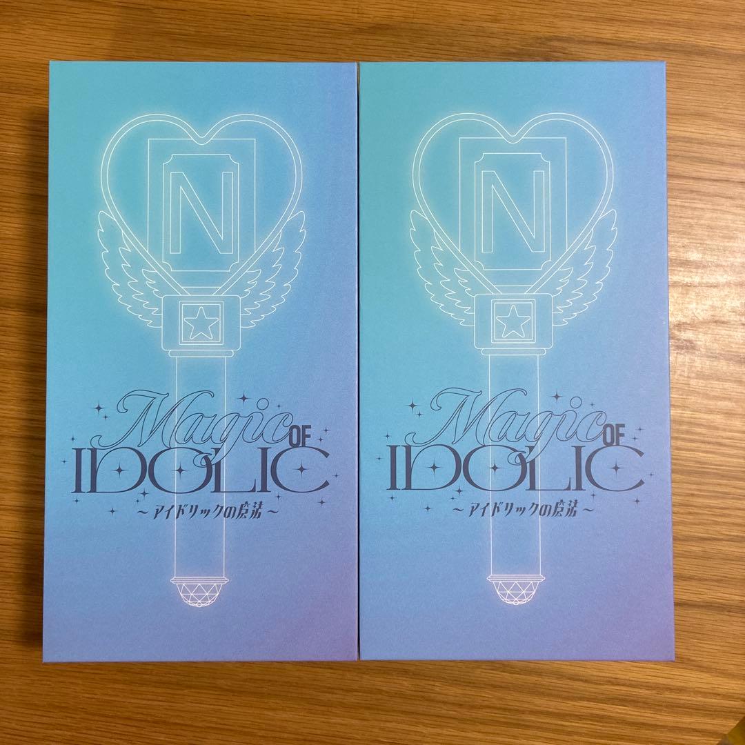 中島健人 IDOLICの魔法 ペンライト 2本セット