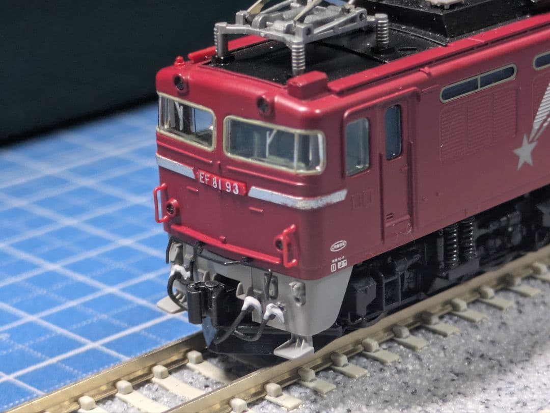 値下げ中!! TOMIX 7126 JR EF81（北斗星、Hゴムグレー）加工品