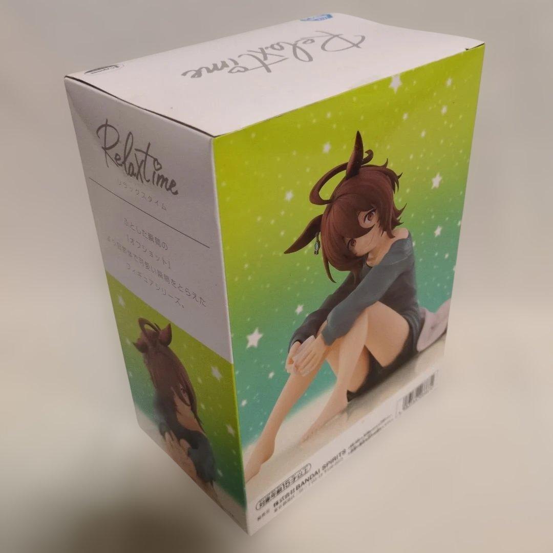 ウマ娘 プリティーダービー フィギュア アグネスタキオン マンハッタンカフェ