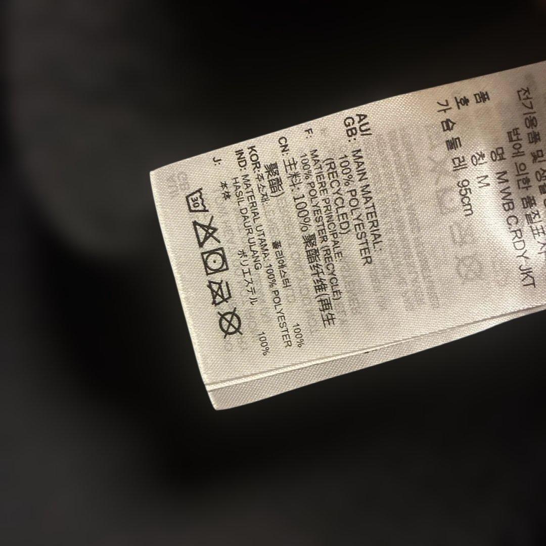 adidas COLD. RDY ジャケット＋トレーニングパンツセットアップM