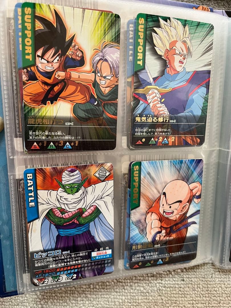 ドラゴンボール　データカードダス　 まとめ売り　レア