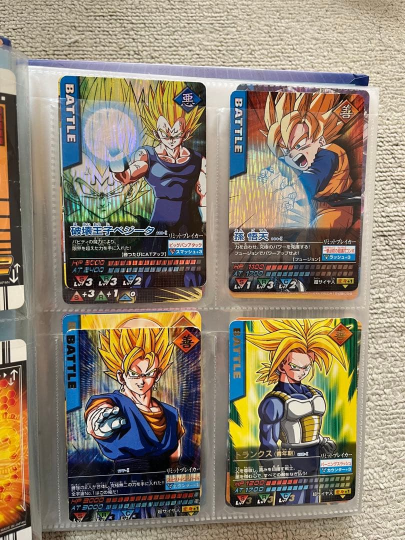 ドラゴンボール　データカードダス　 まとめ売り　レア