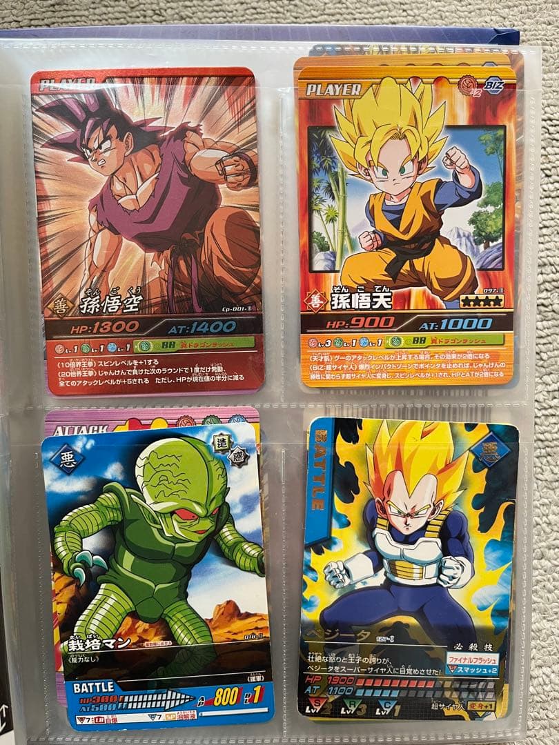 ドラゴンボール　データカードダス　 まとめ売り　レア