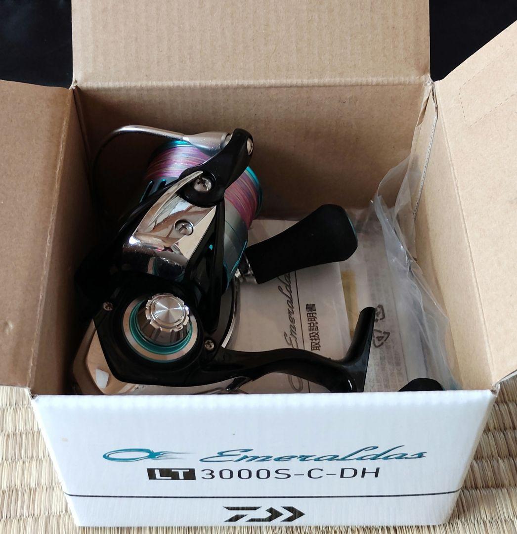 ダイワ　リールエメラルダス　3000S　CーDH