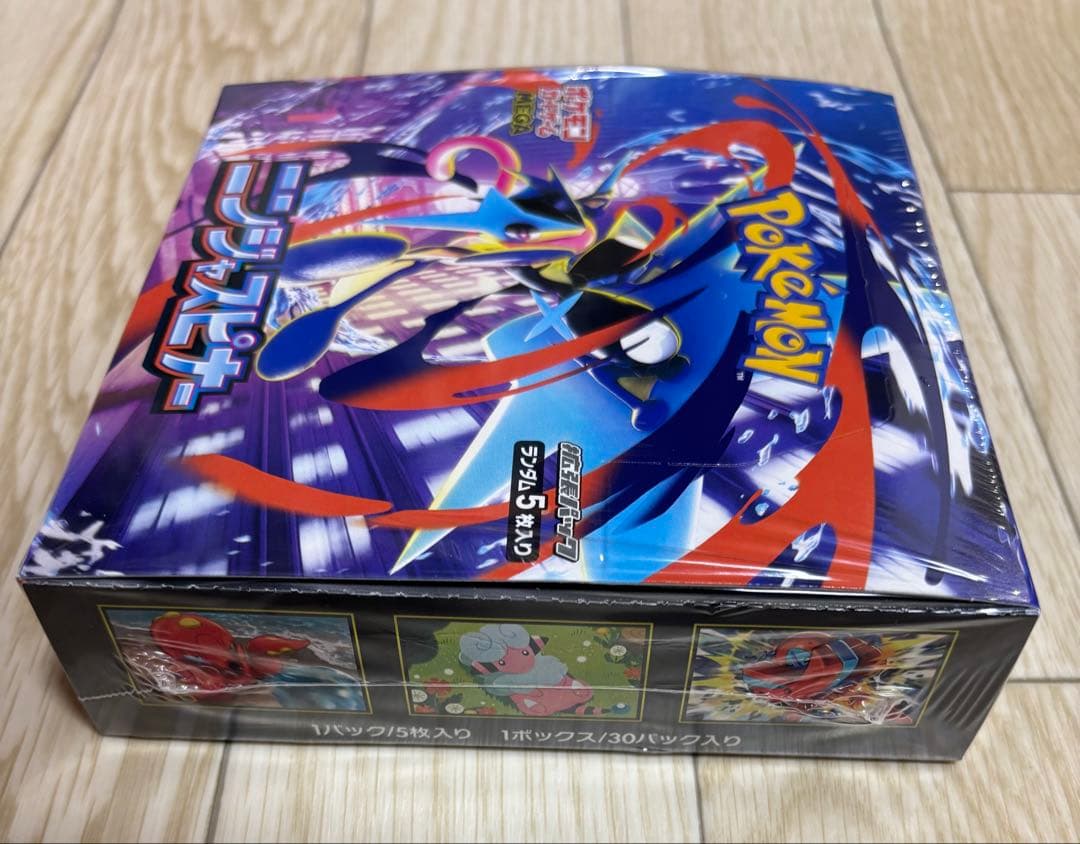 ポケモンカードゲーム ニンジャスピナー BOX未開封　シュリンクあり