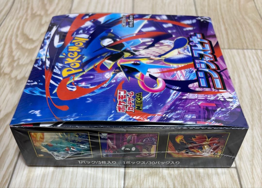 ポケモンカードゲーム ニンジャスピナー BOX未開封　シュリンクあり