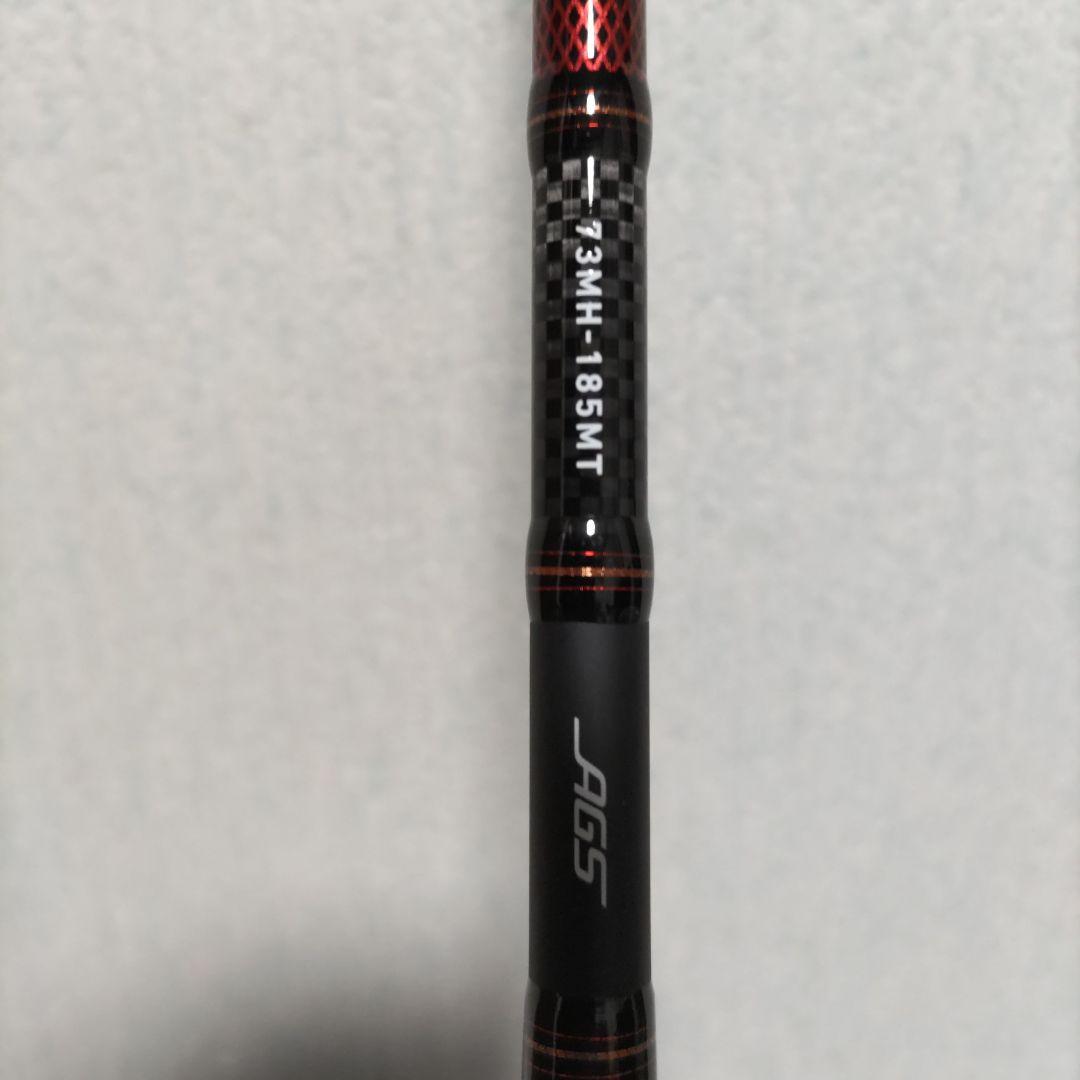 ダイワリーディング73MH-185MT