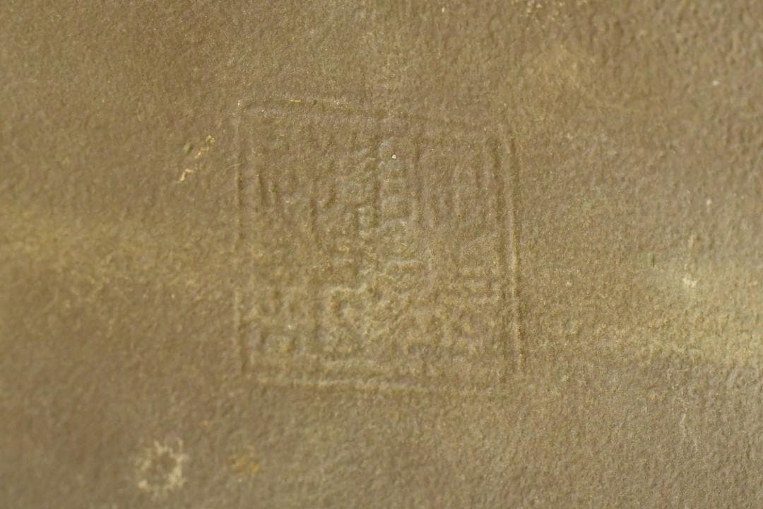 盆栽鉢　131
