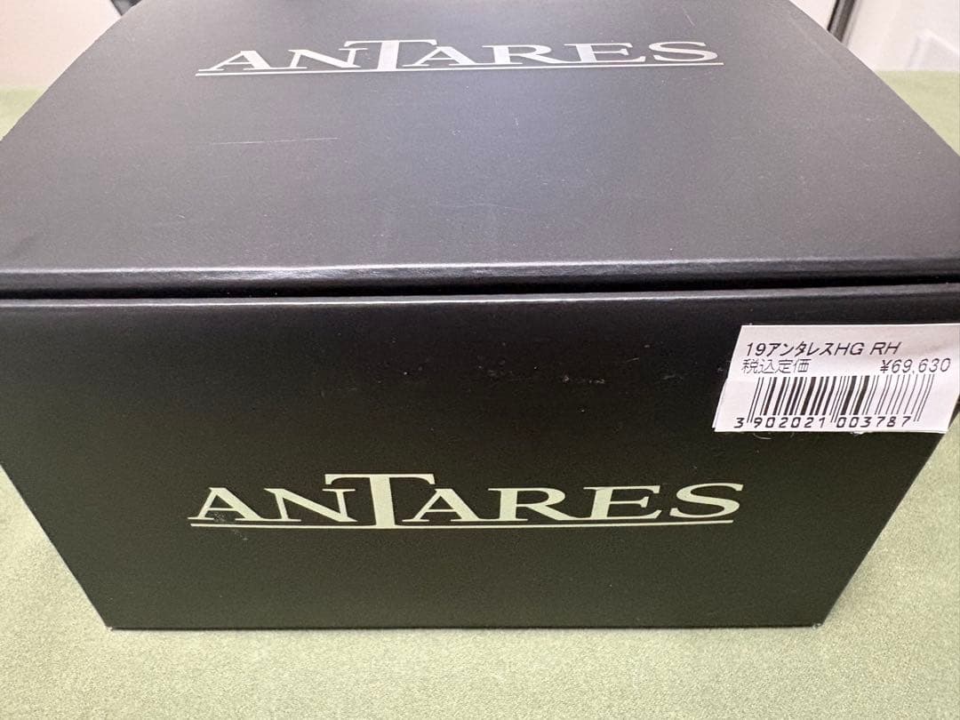 美品 SHIMANO 19ANTARES HG 右ハンドル