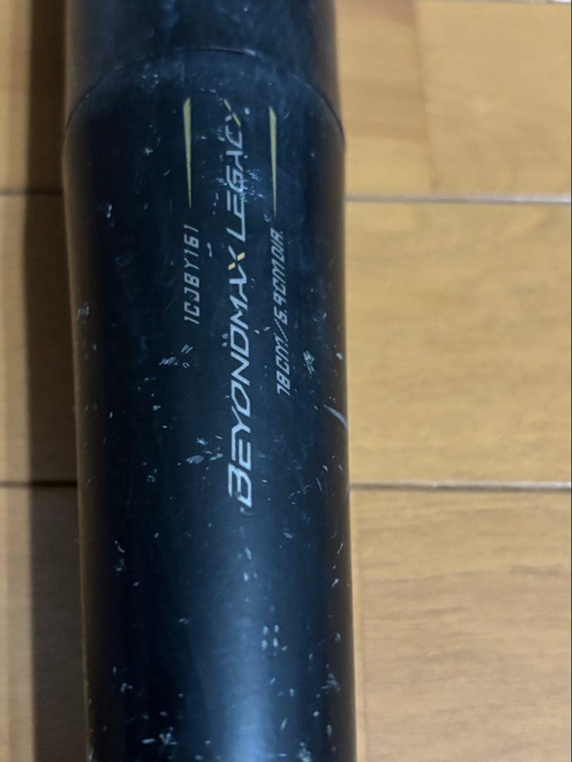 ミズノ ビヨンドマックス レガシー 軟式少年用 78cm 1CJBY161
