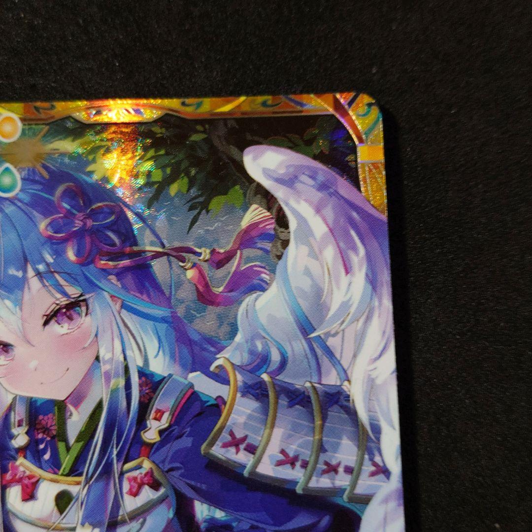【美品】 バトルスピリッツ 剣聖姫ツルX SECRET