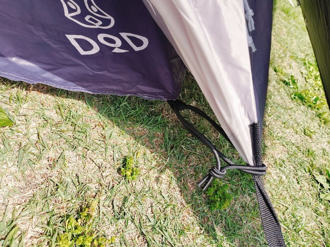 dod ONE POLE TENT(M) ブラック グランドシート付き