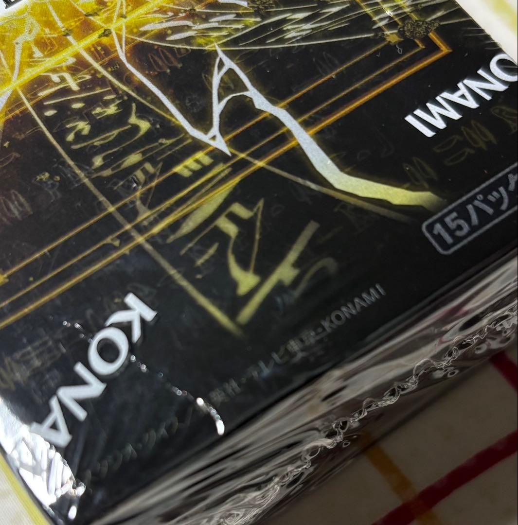 遊戯王 リミットオーバーコレクション 未開封BOX　シュリンク付き
