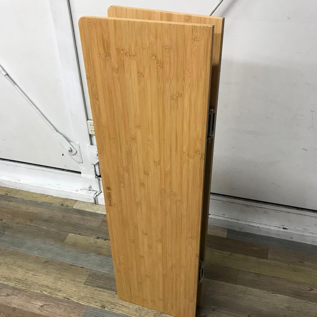 スノーピーク　ワンアクションテーブルロング　竹　 peak