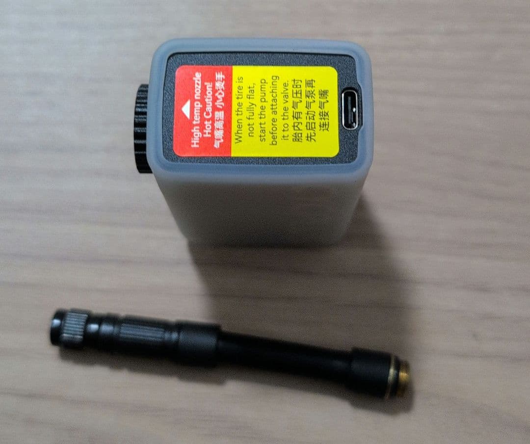 CYCPLUS CUBE 携帯 電動ポンプ