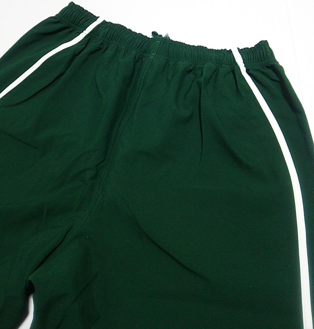 新品 カンタベリー 上下セットアップ プラクティスプルオーバー パンツ 緑 XL