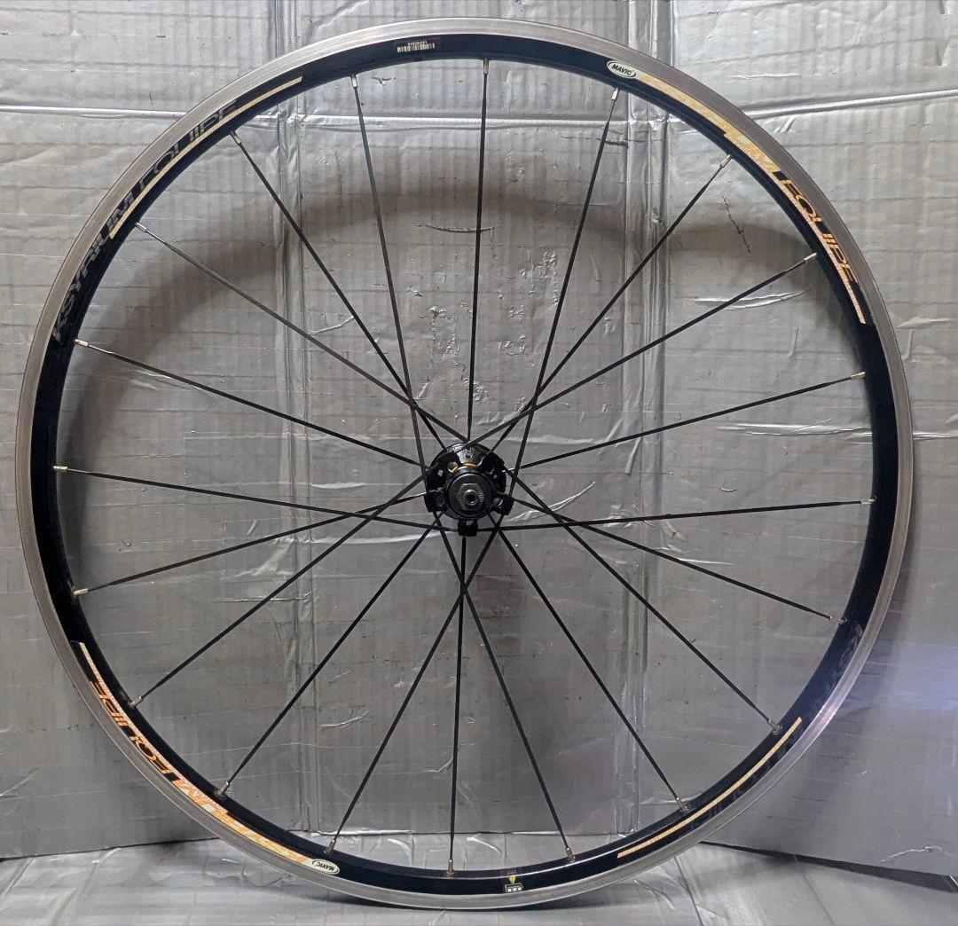 MAVIC KSYRIUM EQUIPE 700c 前後セット