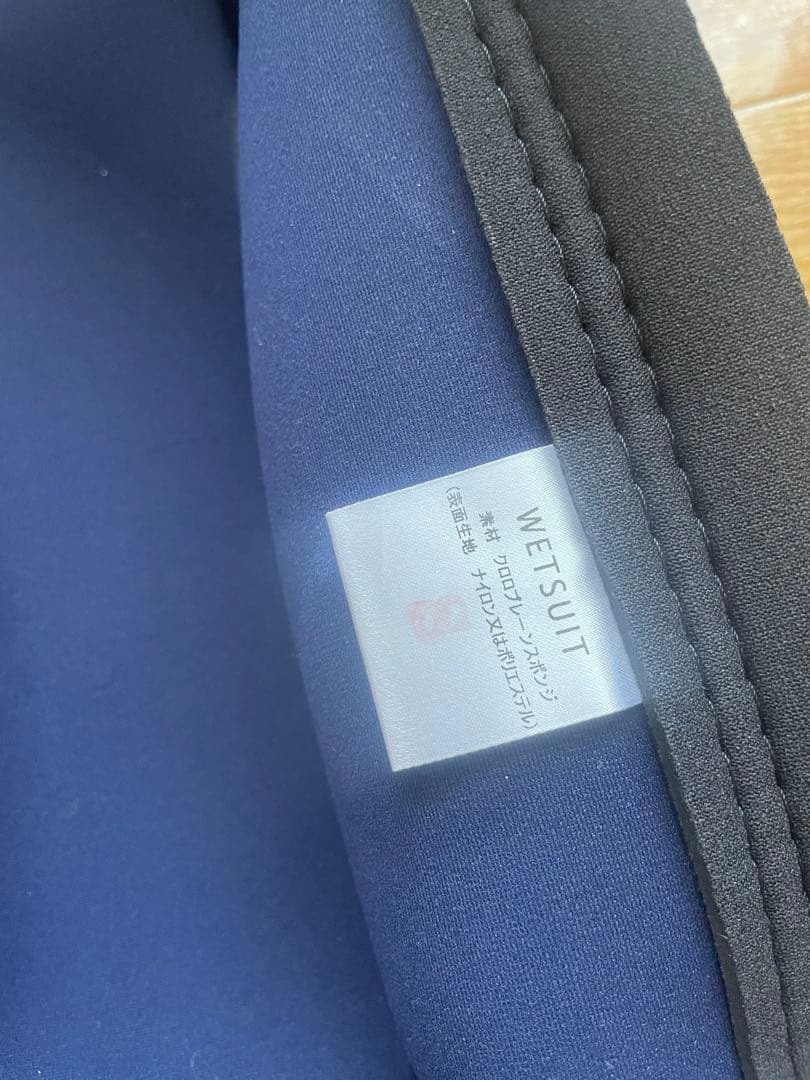 新品 roxy タッパー ベスト ウエットスーツ