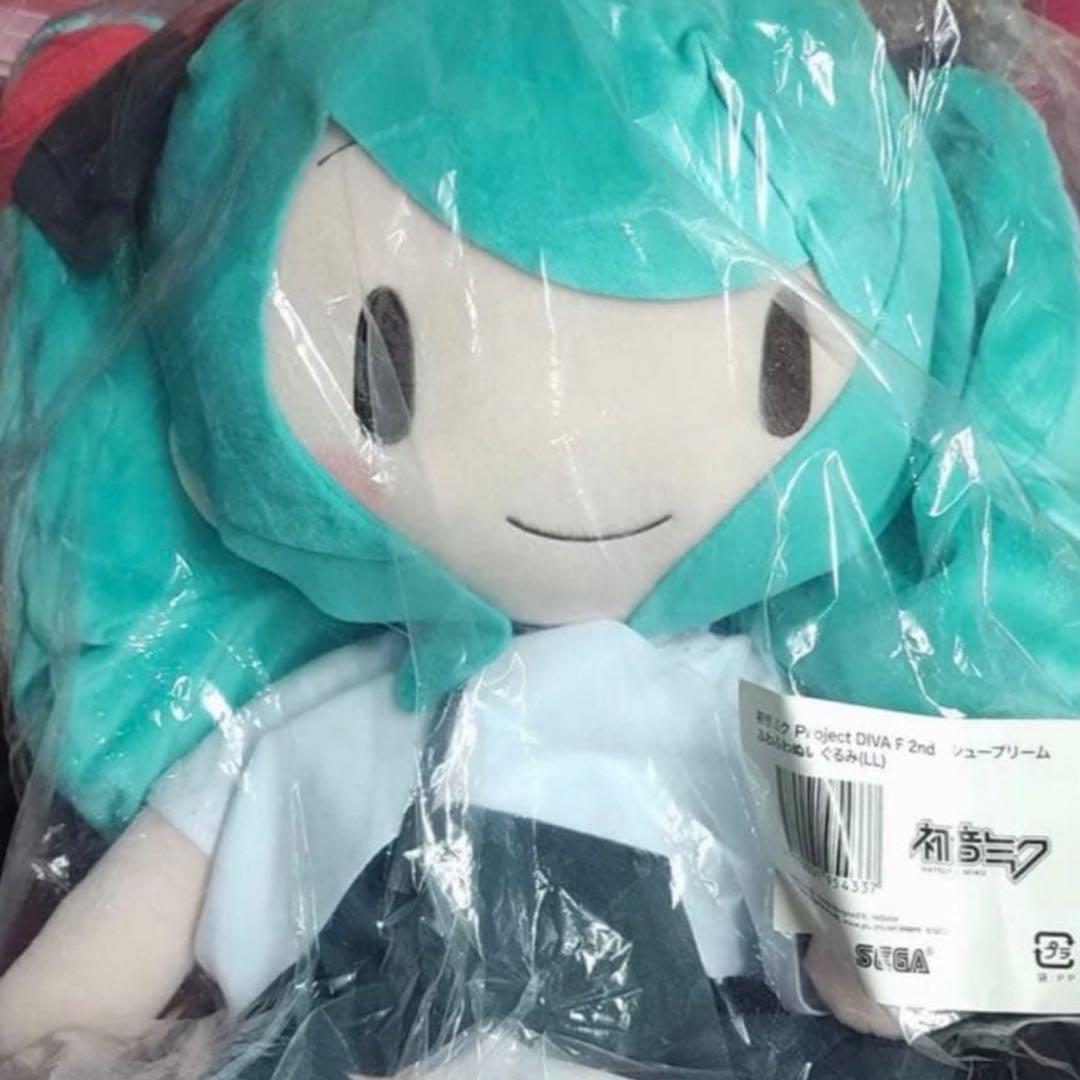 初音ミク ふわふわぬいぐるみ　シュープリーム(LL)