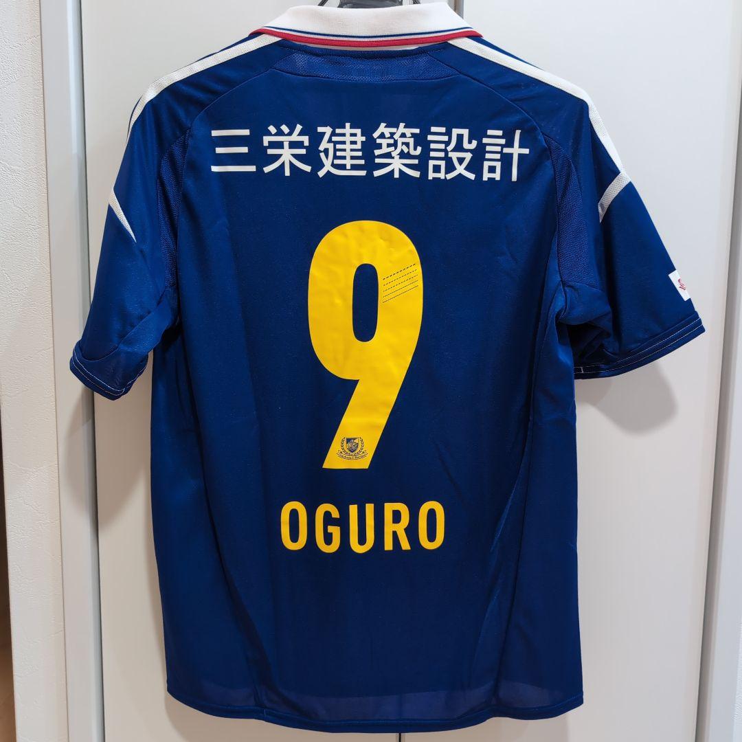 【即購入⭕】横浜F・マリノス 大黒将志 ユニフォーム サッカー adidas