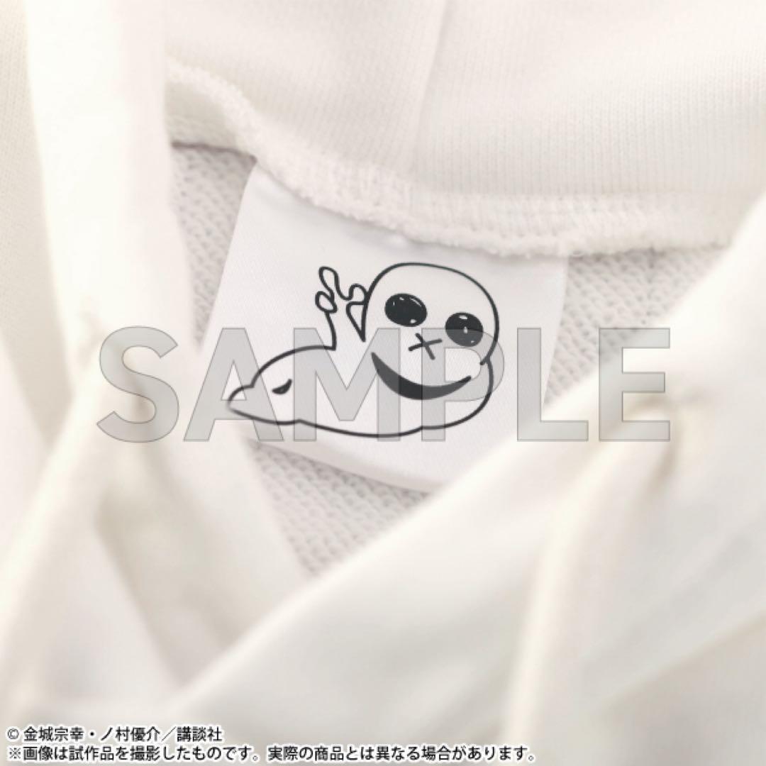 ブルーロック展　凪のMENDOKUSAパーカー