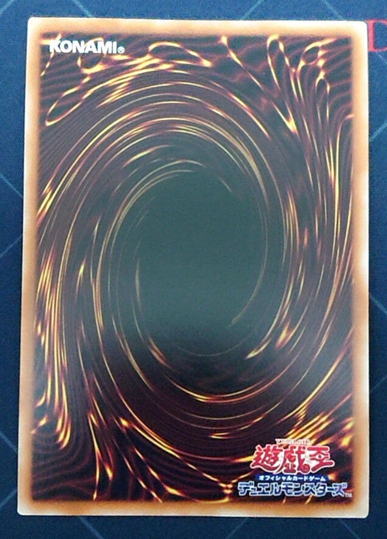 遊戯王 覇王門の魔術師 25TH クオシク 3枚セット 日版
