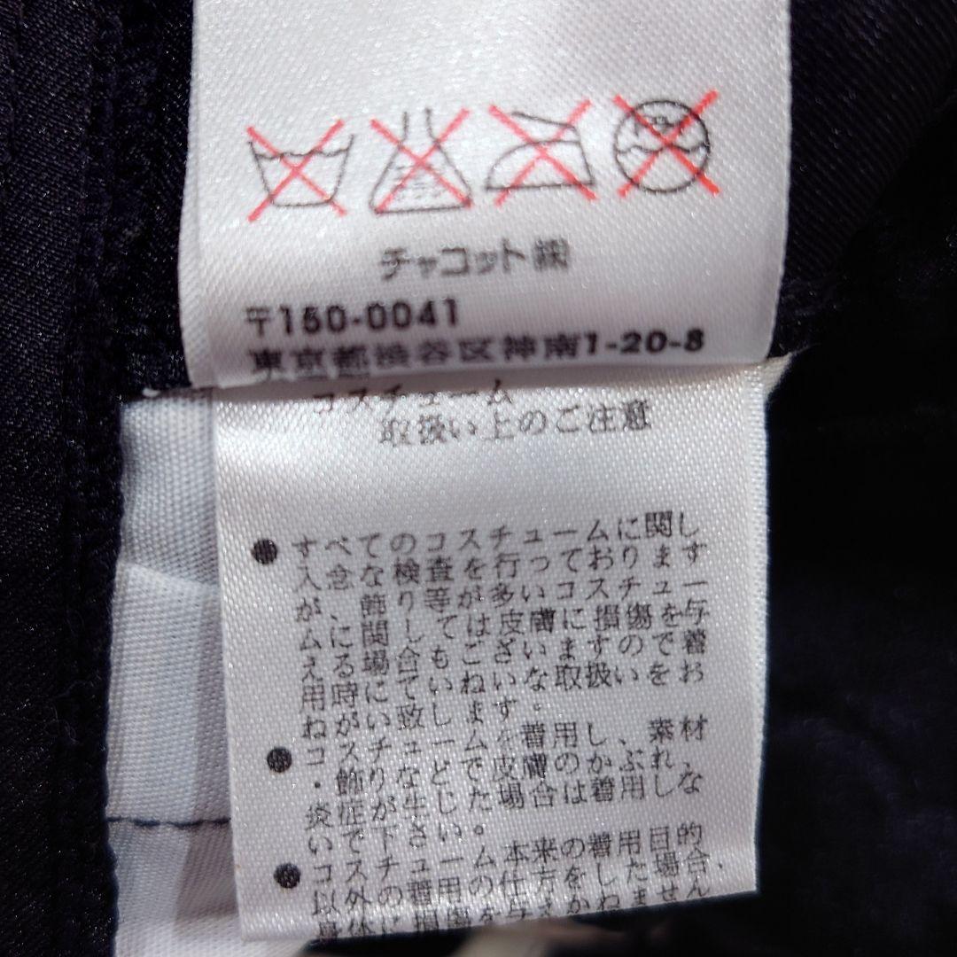 チャコット クラシックチュチュボン ブラック ジュニア６号、５号、４号 美品