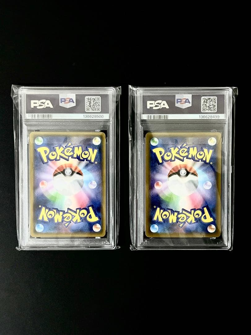 【連番】【PSA10】レシラム ゼクロム 25th プロモ 正規品