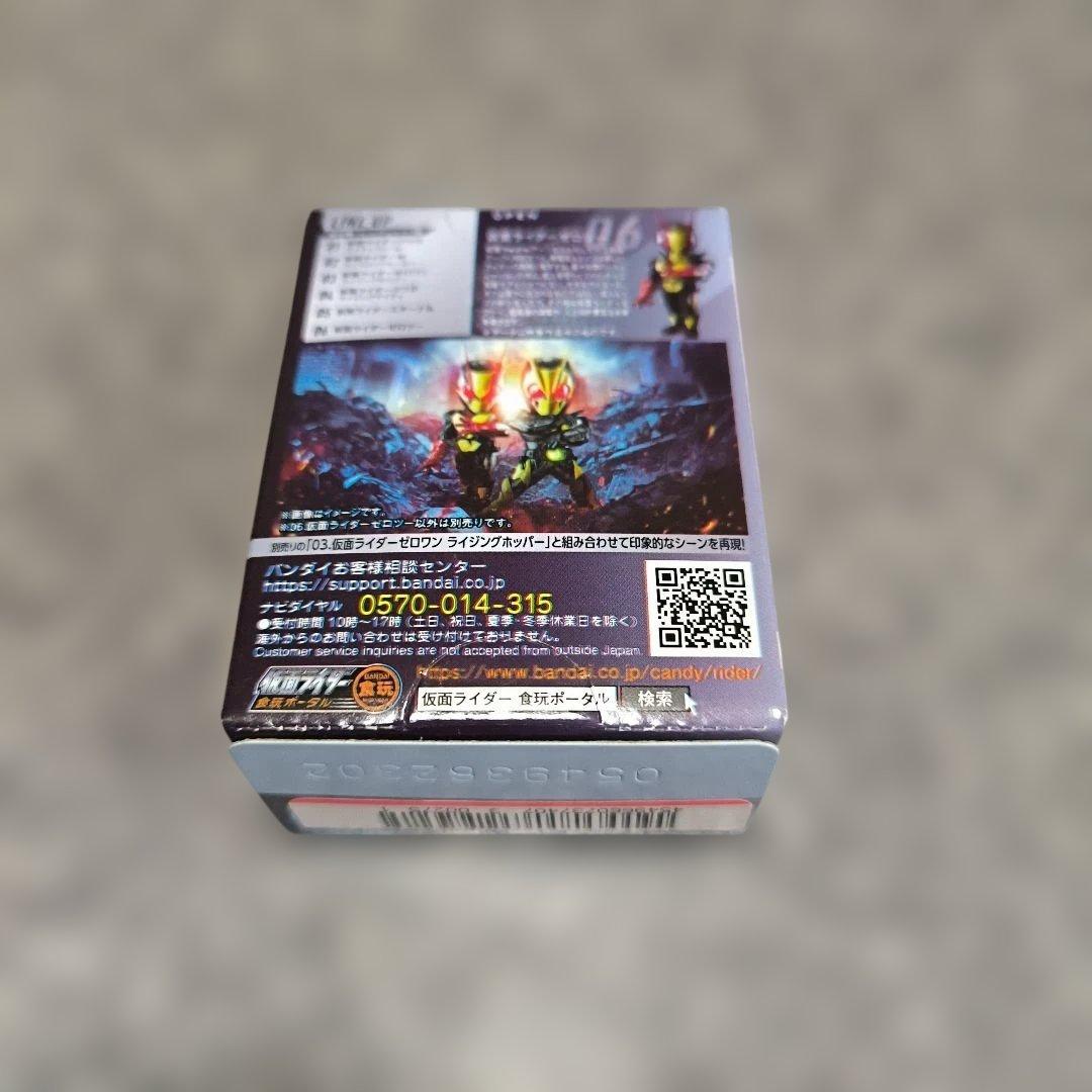 仮面ライダー フィギュアセット 5個セット
