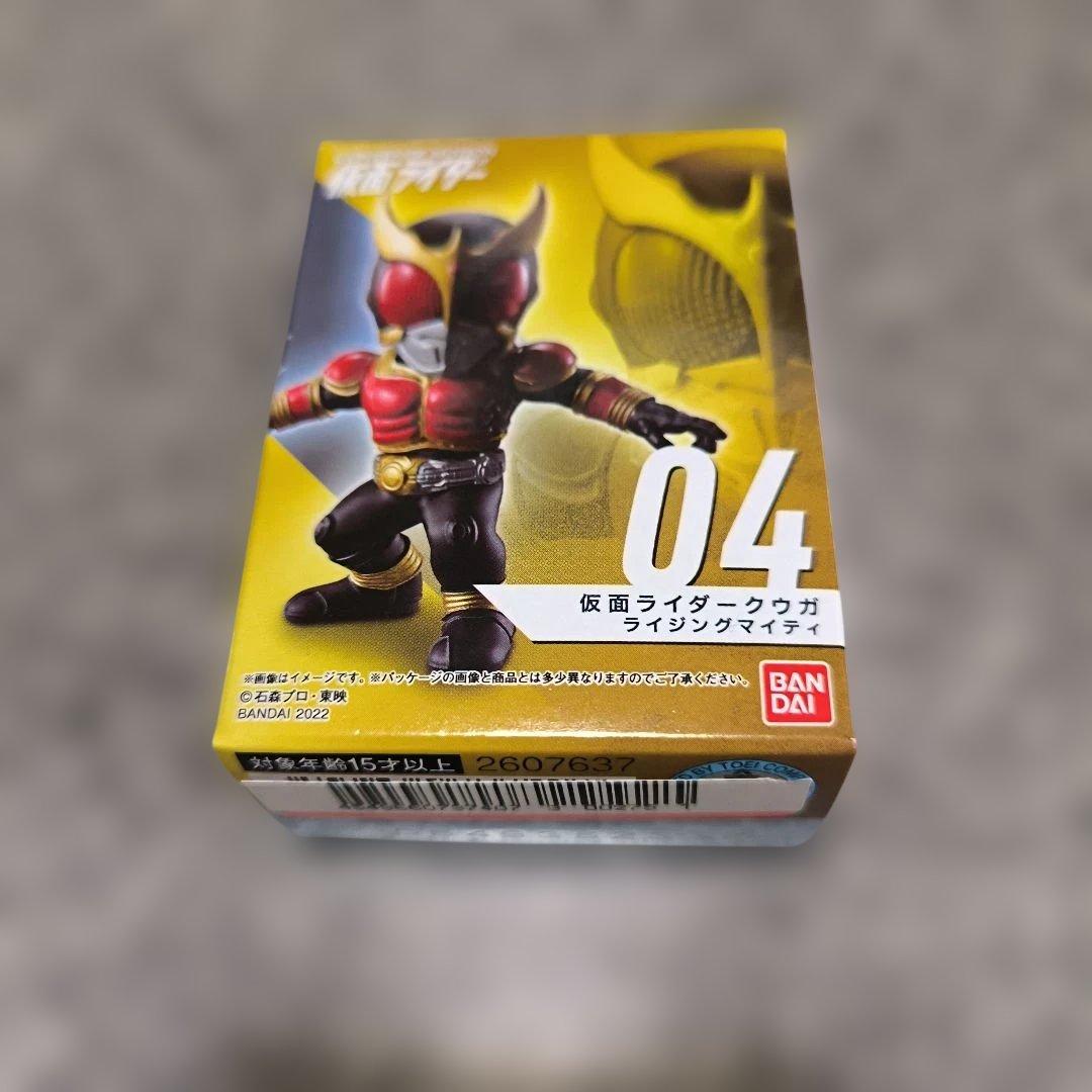 仮面ライダー フィギュアセット 5個セット