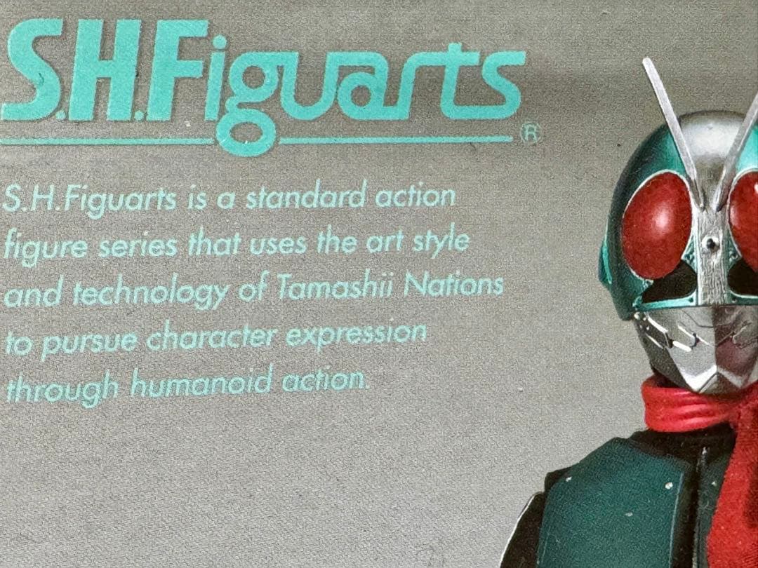 シン・仮面ライダー S.H.Figuarts 仮面ライダー第2号＋1号