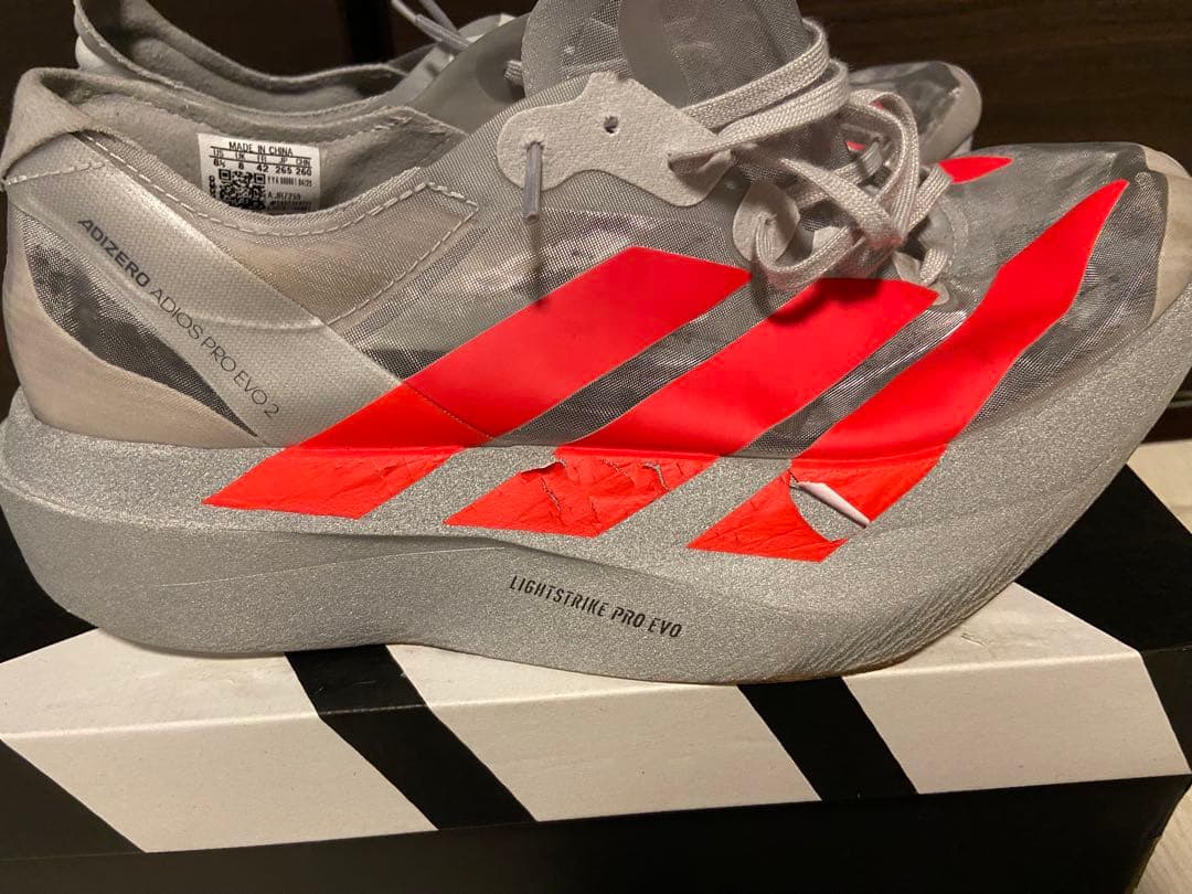 Y*i様 26.5cm アディダス Adizero AdiosPro evo2