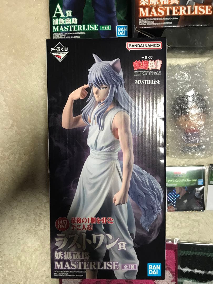 一番くじ　幽遊白書　ＡＢＣＥ＆ラストワン賞　Ｆ賞コンプリート　おまけ付き　20点