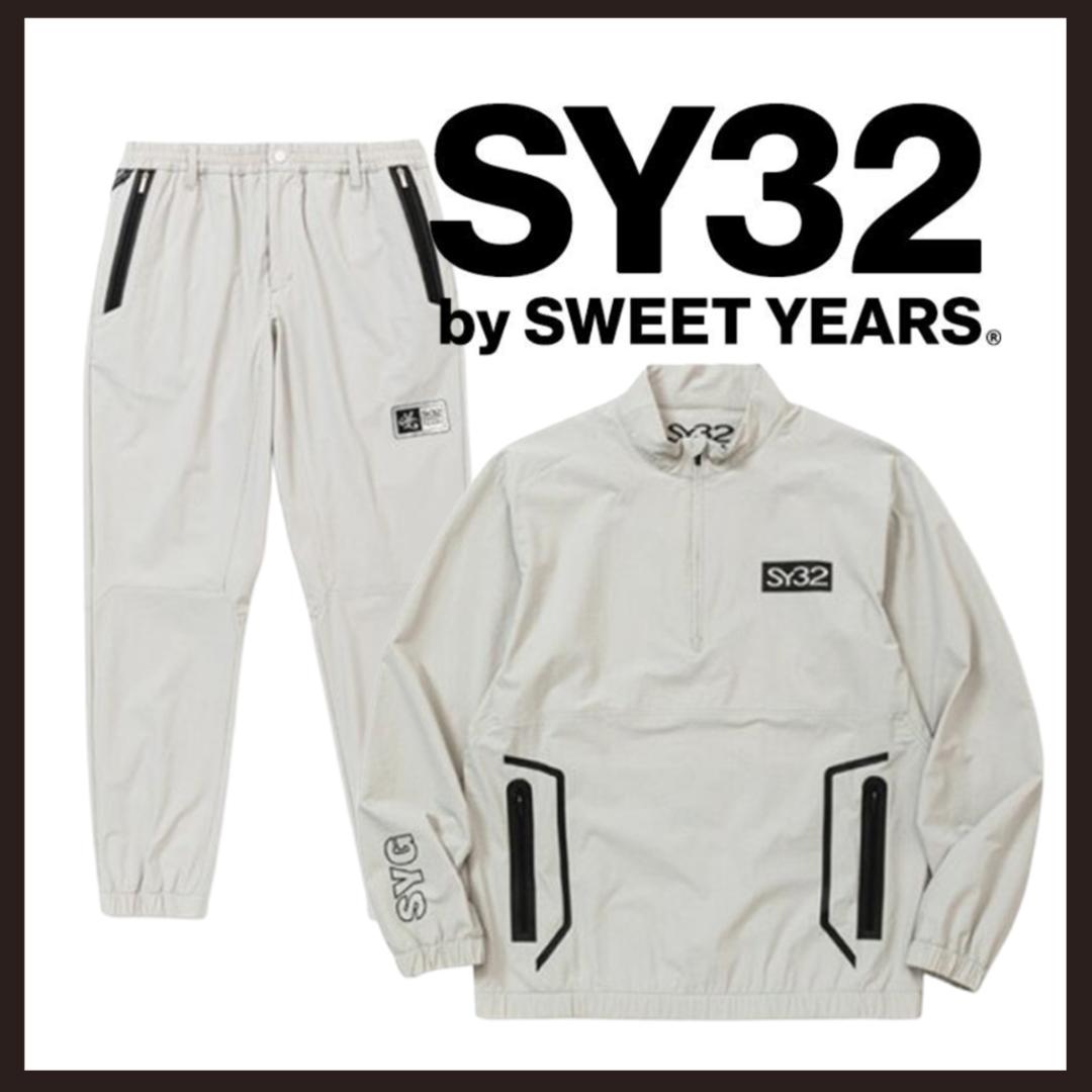 ○★新品 未使用 SY32 コーデュラ リップ レーザージャケット セットアップ