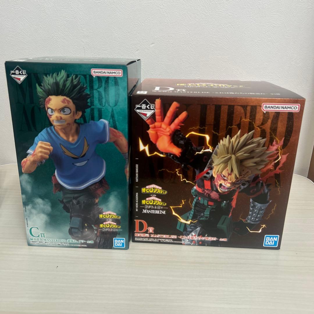 一番くじ僕のヒーローアカデミア c賞d賞フィギュアセット