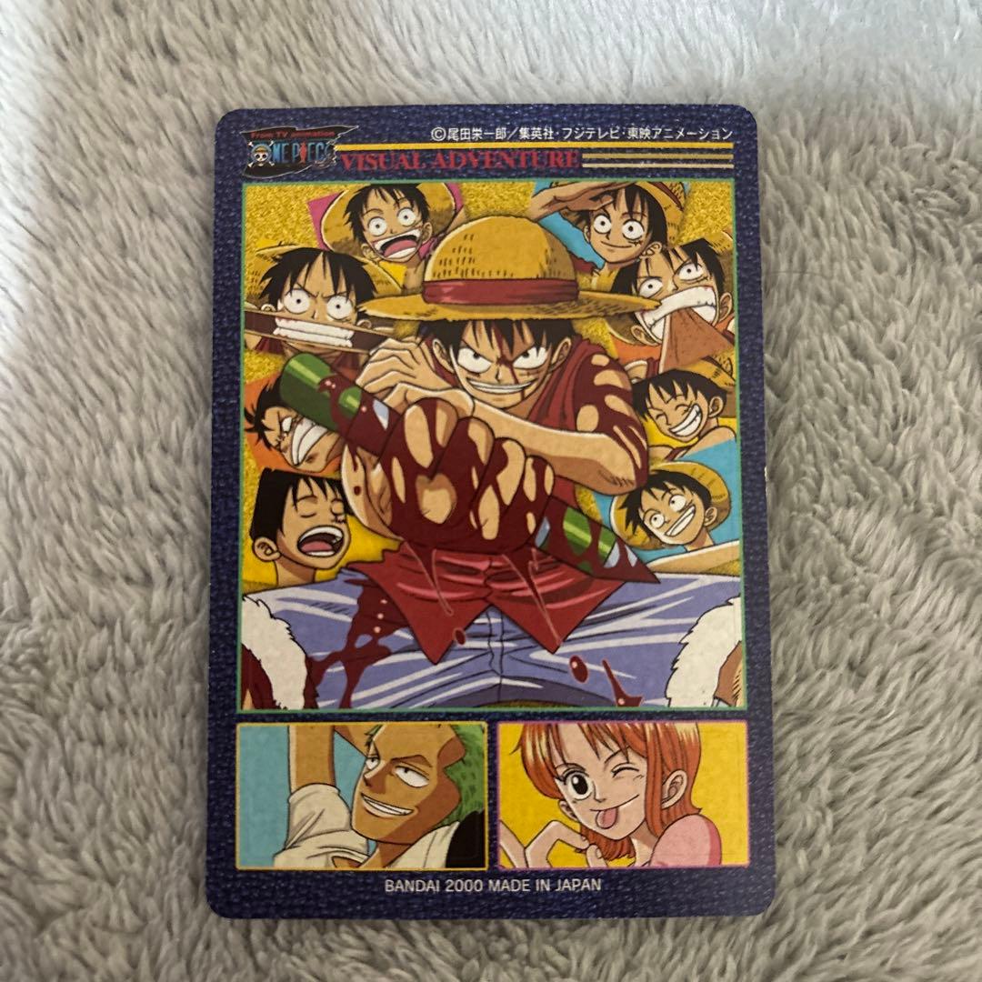 ワンピースビジュアルアドベンチャー 1 第3話 ルフィ海賊団出航　未剥がし　良品