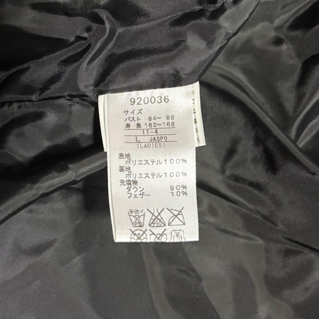 美品！プーマ PUMA ベンチコート ダウン90% ブラック L