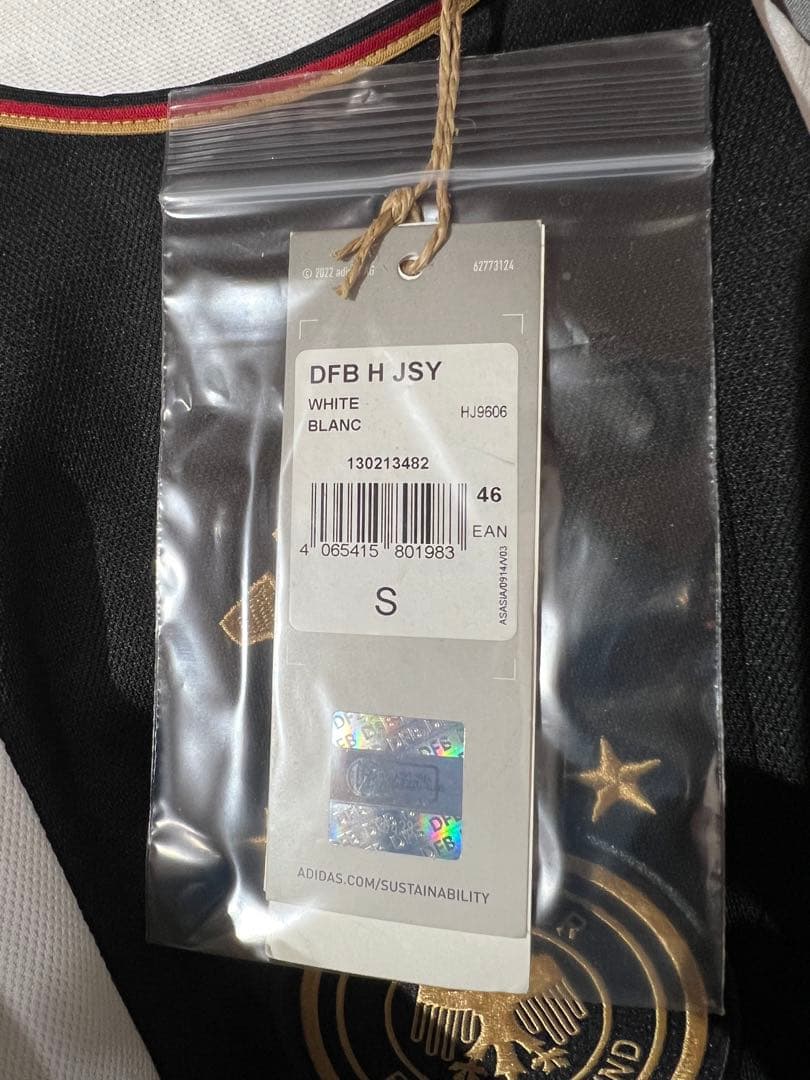 【正規品・タグ付】ハヴァーツ＃７ドイツ代表2022ユニフォーム (H)