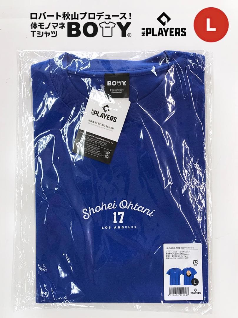 公式/大谷翔平 ロバート秋山 SHOHEI OHTANI BOTY Tシャツ/L