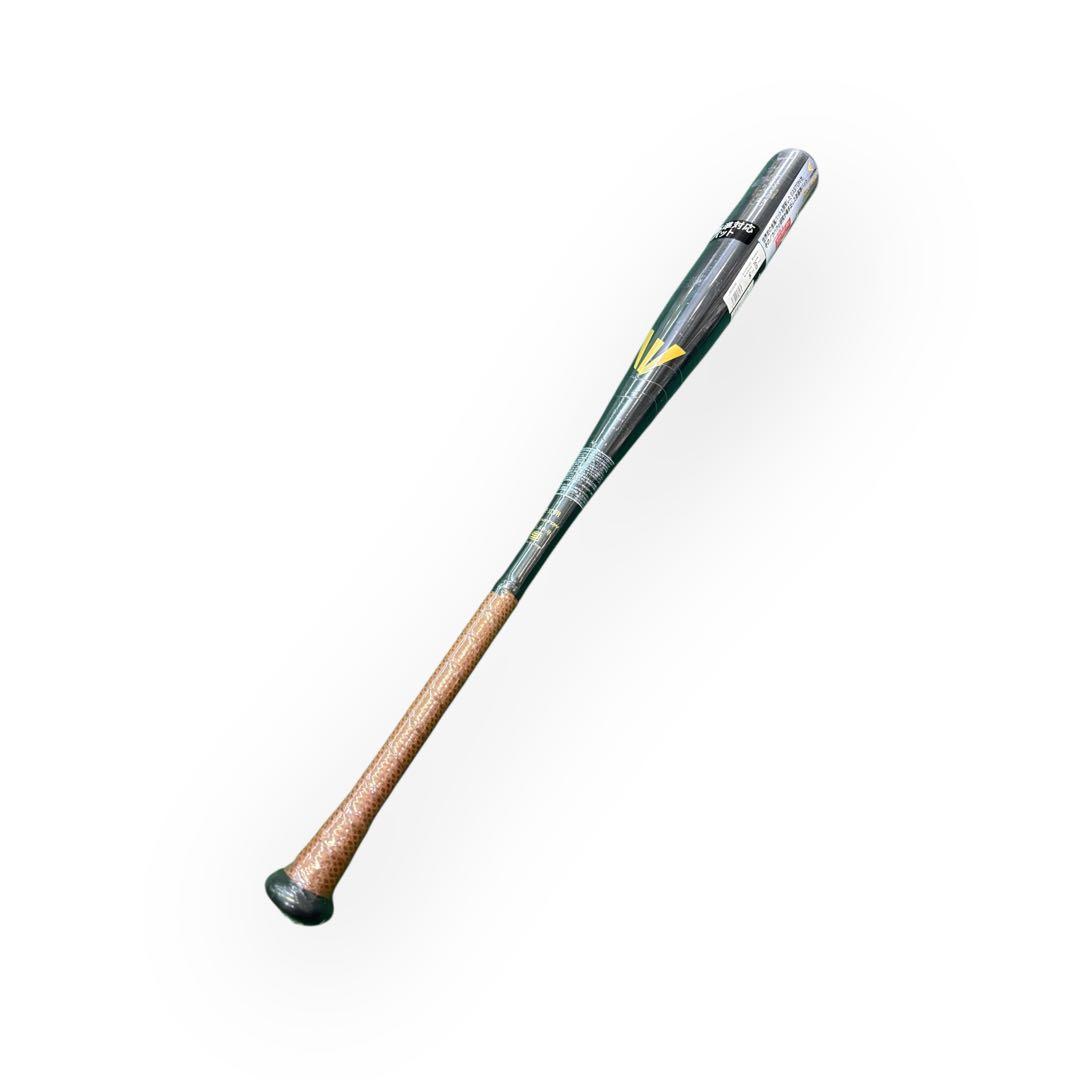 イーストン EKS3BM-S 硬式金属バット 新基準 83cm 新品 セミトップ